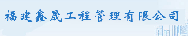 海富龍新材料有限公司
